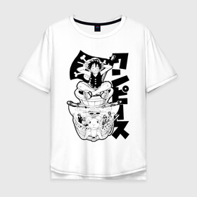 Мужская футболка хлопок Oversize с принтом Луффи на Гоинг Мерри  | One Piece в городе Новоалтайск, 100% хлопок | свободный крой, круглый ворот, “спинка” длиннее передней части | anime | manga | monkey d. luffy | one piece | аниме | большой куш | ван пис | вон пис | капитан | король пиратов | луси | луфи | луффи | луффи но уми | луффи таро | манга | манки д. луффи | мугивара | пират | пятый император