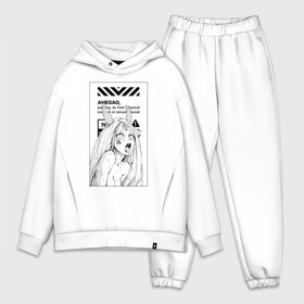 Мужской костюм хлопок OVERSIZE с принтом KAGUYA Кагуя Ооцуцуки ЧЁРНО БЕЛАЯ в городе Новоалтайск,  |  | ahegao | japanese anime | kaguya | kawai | kowai | oppai | otaku | senpai | sugoi | waifu | yandere | ахегао | кагуя | ковай | отаку | семпай | сенпай | сэмпай | яндере | японская анимация