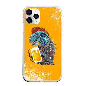 Чехол для iPhone 11 Pro Max матовый с принтом Пивозавр - Взрыв в городе Новоалтайск, Силикон |  | Тематика изображения на принте: dinosaur | pivo | pivozavr | взрыв | динозавр | краска | прикол