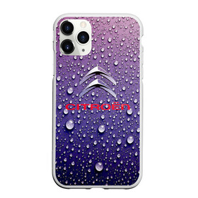 Чехол для iPhone 11 Pro матовый с принтом Citroёn Storm | Ситроен ливень в городе Новоалтайск, Силикон |  | auto | car | citroen | motor | sport | sport car | авто | авто бренды | вода | дождь | капли | машина | ситроен | спорт | спорт кар