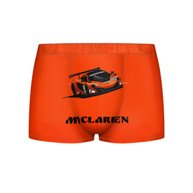 Мужские трусы 3D с принтом mclaren в городе Новоалтайск, 50% хлопок, 50% полиэстер | классическая посадка, на поясе мягкая тканевая резинка | car | mclaren | макларен | машина