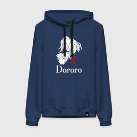 Женская толстовка хлопок с принтом ДОРОРО / DORORO / АНИМЕ в городе Новоалтайск, френч-терри, мягкий теплый начес внутри (100% хлопок) | карман-кенгуру, эластичные манжеты и нижняя кромка, капюшон с подкладом и шнурком | anime | dororo | manga. | аниме | джукай | дороро | манга | мио | нуи но ката | оджия | такебо | тахомару | хяккимару