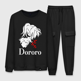 Мужской костюм хлопок с принтом ДОРОРО / DORORO / АНИМЕ в городе Новоалтайск, 100% хлопок | на свитшоте круглая горловина, мягкая резинка по низу. Брюки заужены к низу, на них два вида карманов: два “обычных” по бокам и два объемных, с клапанами, расположенные ниже линии бедра. Брюки с мягкой трикотажной резинкой на поясе и по низу штанин. В поясе для дополнительного комфорта — широкие завязки | anime | dororo | manga. | аниме | джукай | дороро | манга | мио | нуи но ката | оджия | такебо | тахомару | хяккимару