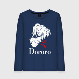 Женский лонгслив хлопок с принтом ДОРОРО / DORORO / АНИМЕ в городе Новоалтайск, 100% хлопок |  | anime | dororo | manga. | аниме | джукай | дороро | манга | мио | нуи но ката | оджия | такебо | тахомару | хяккимару