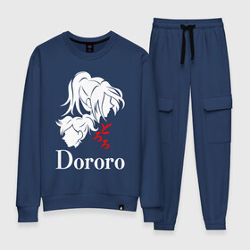 Женский костюм хлопок с принтом ДОРОРО / DORORO / АНИМЕ в городе Новоалтайск, 100% хлопок | на свитшоте круглая горловина, мягкая резинка по низу. Брюки заужены к низу, на них два вида карманов: два 