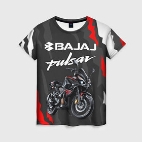 Женская футболка 3D с принтом BAJAJ PULSAR / БАДЖАДЖ ПУЛЬСАР в городе Новоалтайск, 100% полиэфир ( синтетическое хлопкоподобное полотно) | прямой крой, круглый вырез горловины, длина до линии бедер | avenger. | bajaj | boxer | dominar | motorcycle | motosport | pulsar | racing | speed | sport | баджадж | байк | гонки | двигатель | мото | мотокросс | мотоспорт | мототриал | мотоцикл | скорость | спорт