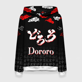 Женская толстовка 3D с принтом ДОРОРО / DORORO / ЛОГО в городе Новоалтайск, 100% полиэстер  | двухслойный капюшон со шнурком для регулировки, мягкие манжеты на рукавах и по низу толстовки, спереди карман-кенгуру с мягким внутренним слоем. | anime | dororo | manga. | аниме | джукай | дороро | манга | мио | нуи но ката | оджия | такебо | тахомару | хяккимару
