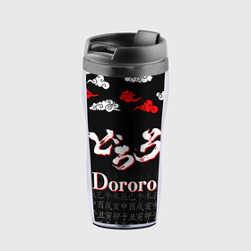 Термокружка-непроливайка с принтом ДОРОРО / DORORO / ЛОГО в городе Новоалтайск, внутренняя часть — пищевой пластик, наружная часть — прозрачный пластик, между ними — полиграфическая вставка с рисунком | объем — 350 мл, герметичная крышка | anime | dororo | manga. | аниме | джукай | дороро | манга | мио | нуи но ката | оджия | такебо | тахомару | хяккимару