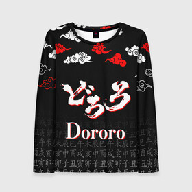 Женский лонгслив 3D с принтом ДОРОРО / DORORO / ЛОГО в городе Новоалтайск, 100% полиэстер | длинные рукава, круглый вырез горловины, полуприлегающий силуэт | anime | dororo | manga. | аниме | джукай | дороро | манга | мио | нуи но ката | оджия | такебо | тахомару | хяккимару
