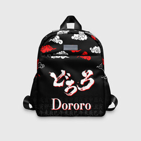 Детский рюкзак 3D с принтом ДОРОРО / DORORO / ЛОГО в городе Новоалтайск, 100% полиэстер | лямки с регулируемой длиной, сверху петелька, чтобы рюкзак можно было повесить на вешалку. Основное отделение закрывается на молнию, как и внешний карман. Внутри дополнительный карман. По бокам два дополнительных кармашка | Тематика изображения на принте: anime | dororo | manga. | аниме | джукай | дороро | манга | мио | нуи но ката | оджия | такебо | тахомару | хяккимару