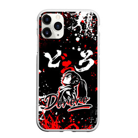 Чехол для iPhone 11 Pro матовый с принтом ДОРОРО / DORORO / АНИМЕ в городе Новоалтайск, Силикон |  | anime | dororo | manga. | аниме | джукай | дороро | манга | мио | нуи но ката | оджия | такебо | тахомару | хяккимару