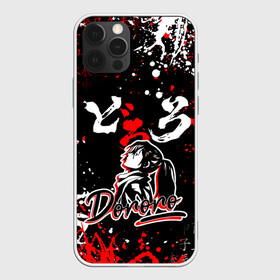 Чехол для iPhone 12 Pro Max с принтом ДОРОРО / DORORO / АНИМЕ в городе Новоалтайск, Силикон |  | anime | dororo | manga. | аниме | джукай | дороро | манга | мио | нуи но ката | оджия | такебо | тахомару | хяккимару