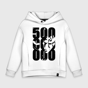 Детское худи Oversize хлопок с принтом 500 000 000 Луффи One Piece в городе Новоалтайск, френч-терри — 70% хлопок, 30% полиэстер. Мягкий теплый начес внутри —100% хлопок | боковые карманы, эластичные манжеты и нижняя кромка, капюшон на магнитной кнопке | anime | manga | monkey d. luffy | one piece | аниме | большой куш | ван пис | вон пис | капитан | король пиратов | луси | луфи | луффи | луффи но уми | луффи таро | манга | манки д. луффи | мугивара | пират | пятый император