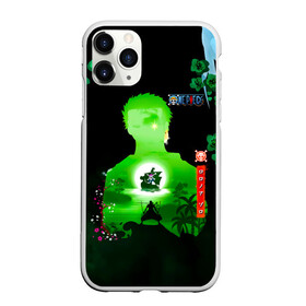 Чехол для iPhone 11 Pro Max матовый с принтом Зоро One Piece. Большой куш в городе Новоалтайск, Силикон |  | anime | manga | one piece | zoro roronoa | аниме | большой куш | ван пис | великий флот | вон пис | зородзюро | король пиратов | манга | мечник | охотник за головами | охотник на пиратов | пират