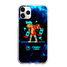Чехол для iPhone 11 Pro Max матовый с принтом Фрэнки Киборг One Piece в городе Новоалтайск, Силикон |  | Тематика изображения на принте: bf 37 | frankie | one piece | water 7 | аниме | большой куш | броне я | ван пис | великий флот | вон пис | железный человек | катти флам | киборг | корабельный плотник | король пиратов | манга | пират