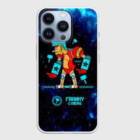 Чехол для iPhone 13 Pro с принтом Фрэнки Киборг One Piece в городе Новоалтайск,  |  | Тематика изображения на принте: bf 37 | frankie | one piece | water 7 | аниме | большой куш | броне я | ван пис | великий флот | вон пис | железный человек | катти флам | киборг | корабельный плотник | король пиратов | манга | пират