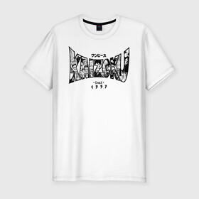 Мужская футболка хлопок Slim с принтом KAIZOKU since 1997 One Piece в городе Новоалтайск, 92% хлопок, 8% лайкра | приталенный силуэт, круглый вырез ворота, длина до линии бедра, короткий рукав | anime | manga | monkey d. luffy | one piece | аниме | большой куш | ван пис | вон пис | гол д. роджер | кайдо | король пиратов | луфи | луффи | манга | манки д. луффи | нами | нико робин | пират | портгас д. эйс | ророноа зоро