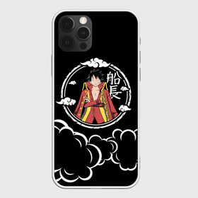 Чехол для iPhone 12 Pro Max с принтом Манки Д. Луффи One Piece в городе Новоалтайск, Силикон |  | anime | manga | monkey d. luffy | one piece | аниме | большой куш | ван пис | вон пис | капитан | король пиратов | луси | луфи | луффи | луффи но уми | луффи таро | манга | манки д. луффи | мугивара | пират | пятый император