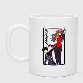 Кружка керамическая с принтом Evangelion 3.0+1.0  в городе Новоалтайск, керамика | объем — 330 мл, диаметр — 80 мм. Принт наносится на бока кружки, можно сделать два разных изображения | Тематика изображения на принте: evangelion | evangelion nerv | nerv | shinji ikari | аска лэнгли | аска лэнгли сорью | евангелион | евангелион nerv | нерв | синдзи | синдзи икари