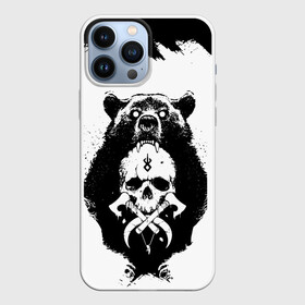 Чехол для iPhone 13 Pro Max с принтом МЕДВЕДЬ С ЧЕРЕПОМ (Z) в городе Новоалтайск,  |  | axe | runes | валкнут | валькнут | древние знаки | знаки | иероглифы | медведь | руны | русь | символы | скандинавия | скандинавская мифология | славяне | славянская символика | топоры | череп