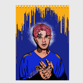 Скетчбук с принтом LIL PEEP | ЛИЛ ПИП (Z) в городе Новоалтайск, 100% бумага
 | 48 листов, плотность листов — 100 г/м2, плотность картонной обложки — 250 г/м2. Листы скреплены сверху удобной пружинной спиралью | Тематика изображения на принте: lil peep | lil prince | pink | зарубежная музыка | лил пип | маленький принц