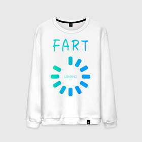 Мужской свитшот хлопок с принтом FART Loading. Пердеж, загрузка в городе Новоалтайск, 100% хлопок |  | fart | fart loading | веселая | веселая надпись | веселая надпись на английском | загрузка | надпись на английском | пердеж | пердеж загружается | пердеж загрузка | прикол | прикольная | прикольная надпись