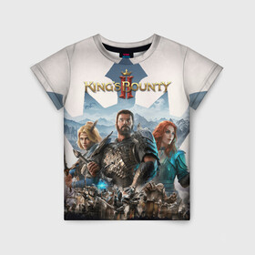 Детская футболка 3D с принтом Kings Bounty 2 трио в городе Новоалтайск, 100% гипоаллергенный полиэфир | прямой крой, круглый вырез горловины, длина до линии бедер, чуть спущенное плечо, ткань немного тянется | games | kings bounty 2 | knight | magic | pc | playstation | rpg | sword | xbox | игры | иксбокс | королевская награда | магия | меч | пк | плейстешен | рпг | рыцарь