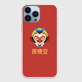 Чехол для iPhone 13 Pro Max с принтом Сунь Укун в облаках в городе Новоалтайск,  |  | аниме | китай | китайские облака | мифология | путешествие на запад | сунь укун | царь обезьян