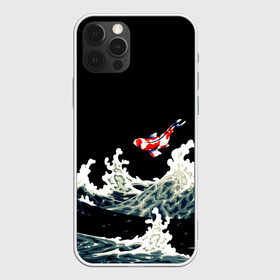 Чехол для iPhone 12 Pro Max с принтом Карп Кои Волна Япония Рыба  в городе Новоалтайск, Силикон |  | fish | japan | koi | ocean | sea | style | waves | аниме | вода | волны | животные | иероглифы | карпы | кои | культура | море | надпись | океан | рыбы | стиль | япония