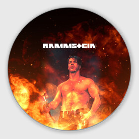 Коврик для мышки круглый с принтом RAMMSTEIN | РАМШТАЙН (Z) в городе Новоалтайск, резина и полиэстер | круглая форма, изображение наносится на всю лицевую часть | lindemann | lm | rammstein | rock | кристиан лоренц | линдеманн | лм | музыка | рамштайн | рок | тилль линдеманн