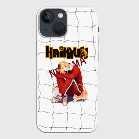 Чехол для iPhone 13 mini с принтом Кенма Козуме в городе Новоалтайск,  |  | haikyuu | аниме | волейбол | волейболист | капитан | кенма козуме | мульт | связующий | спорт
