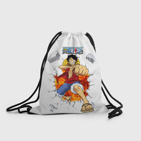 Рюкзак-мешок 3D с принтом Луффи One Piece. Большой куш в городе Новоалтайск, 100% полиэстер | плотность ткани — 200 г/м2, размер — 35 х 45 см; лямки — толстые шнурки, застежка на шнуровке, без карманов и подкладки | anime | manga | monkey d. luffy | one piece | аниме | большой куш | ван пис | вон пис | капитан | король пиратов | луси | луфи | луффи | луффи но уми | луффи таро | манга | манки д. луффи | мугивара | пират | пятый император