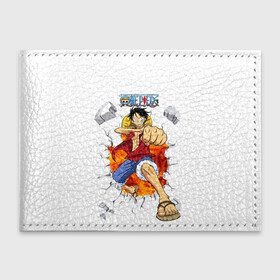 Обложка для студенческого билета с принтом Луффи One Piece. Большой куш в городе Новоалтайск, натуральная кожа | Размер: 11*8 см; Печать на всей внешней стороне | Тематика изображения на принте: anime | manga | monkey d. luffy | one piece | аниме | большой куш | ван пис | вон пис | капитан | король пиратов | луси | луфи | луффи | луффи но уми | луффи таро | манга | манки д. луффи | мугивара | пират | пятый император