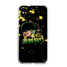 Чехол для iPhone XS Max матовый с принтом Зоро One Piece. Большой куш в городе Новоалтайск, Силикон | Область печати: задняя сторона чехла, без боковых панелей | anime | manga | one piece | zoro roronoa | аниме | большой куш | ван пис | великий флот | вон пис | зородзюро | король пиратов | манга | мечник | охотник за головами | охотник на пиратов | пират