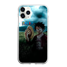 Чехол для iPhone 11 Pro Max матовый с принтом Луффи в поле. One Piece в городе Новоалтайск, Силикон |  | Тематика изображения на принте: monkey d. luffy | one piece | аниме | большой куш | ван пис | вон пис | гол д. роджер | кайдо | король пиратов | луфи | луффи | манки д. луффи | нами | нико робин | пират | портгас д. эйс | ророноа зоро | санджи