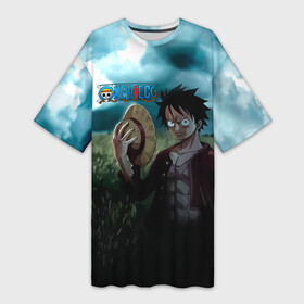 Платье-футболка 3D с принтом Луффи в поле. One Piece в городе Новоалтайск,  |  | monkey d. luffy | one piece | аниме | большой куш | ван пис | вон пис | гол д. роджер | кайдо | король пиратов | луфи | луффи | манки д. луффи | нами | нико робин | пират | портгас д. эйс | ророноа зоро | санджи