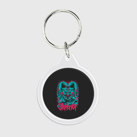 Брелок круглый с принтом Slipknot Monster в городе Новоалтайск, пластик и полированная сталь | круглая форма, металлическое крепление в виде кольца | alternative | metall | music | rock | slipknot | slipnot | альтернатива | металл | музыка | рок | слипкнот | слипнот