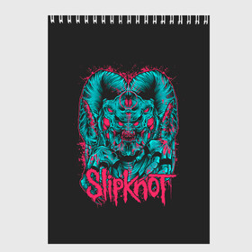 Скетчбук с принтом Slipknot Monster в городе Новоалтайск, 100% бумага
 | 48 листов, плотность листов — 100 г/м2, плотность картонной обложки — 250 г/м2. Листы скреплены сверху удобной пружинной спиралью | alternative | metall | music | rock | slipknot | slipnot | альтернатива | металл | музыка | рок | слипкнот | слипнот