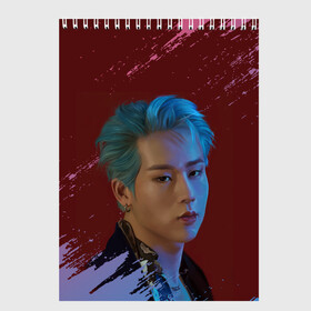 Скетчбук с принтом MONSTA X | MX (Z) в городе Новоалтайск, 100% бумага
 | 48 листов, плотность листов — 100 г/м2, плотность картонной обложки — 250 г/м2. Листы скреплены сверху удобной пружинной спиралью | jooheon | kihyun | minhyuk | monsta x | mx | shownu | wonho | монст х | монста х | мх