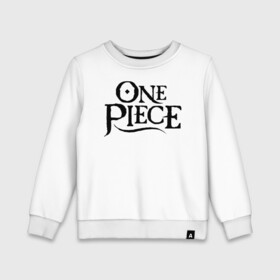 Детский свитшот хлопок с принтом One Piece. Большой куш в городе Новоалтайск, 100% хлопок | круглый вырез горловины, эластичные манжеты, пояс и воротник | anime | manga | monkey d. luffy | one piece | аниме | большой куш | ван пис | вон пис | гол д. роджер | кайдо | король пиратов | луфи | луффи | манга | манки д. луффи | нами | нико робин | пират | портгас д. эйс | ророноа зоро
