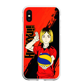 Чехол для iPhone XS Max матовый с принтом Кенма Козуме, Haikyuu в городе Новоалтайск, Силикон | Область печати: задняя сторона чехла, без боковых панелей | ball | haikyu | haikyuu | hinata shoyo | kenma kozume | kozume kenma | volleyball | аниме волейбол | волейбол | волейбол аниме | кенма козуме | мяч | неко мальчик | хината шое | шоё хината