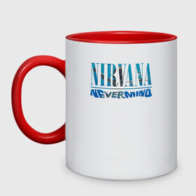 Кружка двухцветная с принтом Nirvana Нирвана Рок Rock       в городе Новоалтайск, керамика | объем — 330 мл, диаметр — 80 мм. Цветная ручка и кайма сверху, в некоторых цветах — вся внутренняя часть | Тематика изображения на принте: album | curt | kobain | music | nevermind | nirvana | rock | smells like | teen spirit | альбом | гитара | курт кобейн | музыка | невермайнд | нирвана | рок