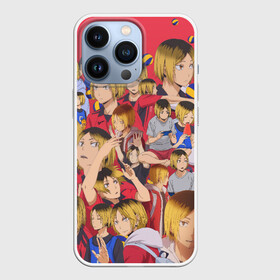 Чехол для iPhone 13 Pro с принтом Kozume Kenma Pattern Color в городе Новоалтайск,  |  | anime | haikyu | kozume kenma | аниме | волейбол | кенма | кенма козуме | клуб | козуме | козуме кенма | манга | некома | разыгрывающий | сеттер | хайкю