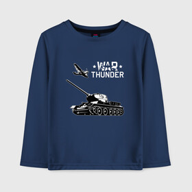 Детский лонгслив хлопок с принтом WAR THUNDER / ВАР ТАНДЕР в городе Новоалтайск, 100% хлопок | круглый вырез горловины, полуприлегающий силуэт, длина до линии бедер | game | war thunder | warthunder | world of tanks | wot | вар тандер | война | вот | игры | корабли | мир танков. | онлайн игра | самолеты | танки