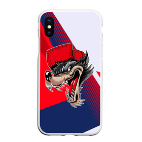 Чехол для iPhone XS Max матовый с принтом Волк в бейсболке в городе Новоалтайск, Силикон | Область печати: задняя сторона чехла, без боковых панелей | wolf | волки | клыки | серый волк | хищник