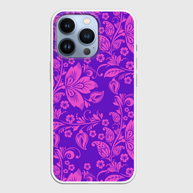 Чехол для iPhone 13 Pro с принтом ФИОЛЕТОВАЯ ХОХЛОМА (Z) в городе Новоалтайск,  |  | Тематика изображения на принте: народное | роспись | славянское | старославянское | узор | узоры | хохлама | хохламо | хохлом | цветы