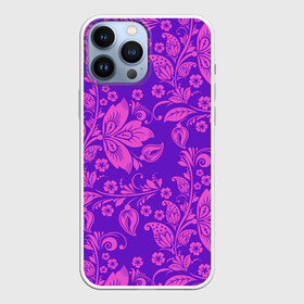 Чехол для iPhone 13 Pro Max с принтом ФИОЛЕТОВАЯ ХОХЛОМА (Z) в городе Новоалтайск,  |  | Тематика изображения на принте: народное | роспись | славянское | старославянское | узор | узоры | хохлама | хохламо | хохлом | цветы