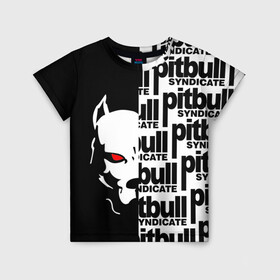 Детская футболка 3D с принтом PITBULL SYNDICATE / ПИТБУДЬ в городе Новоалтайск, 100% гипоаллергенный полиэфир | прямой крой, круглый вырез горловины, длина до линии бедер, чуть спущенное плечо, ткань немного тянется | games. | pitbull syndicate | игры | питбудь синдикат | питбуль | разработчик игр | собака | эрик давидыч