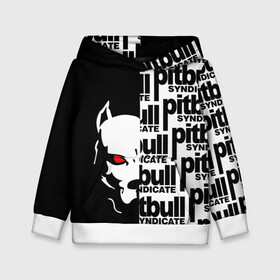 Детская толстовка 3D с принтом PITBULL SYNDICATE / ПИТБУДЬ в городе Новоалтайск, 100% полиэстер | двухслойный капюшон со шнурком для регулировки, мягкие манжеты на рукавах и по низу толстовки, спереди карман-кенгуру с мягким внутренним слоем | games. | pitbull syndicate | игры | питбудь синдикат | питбуль | разработчик игр | собака | эрик давидыч