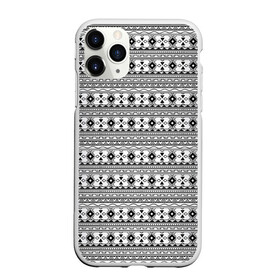 Чехол для iPhone 11 Pro Max матовый с принтом Геометрический узор в городе Новоалтайск, Силикон |  | abstraction | art | background | geometric pattern | geometry | pattern | shapes | texture | абстракция | арт | геометрический узор | геометрия | паттерн | текстура | узор | фигуры | фон
